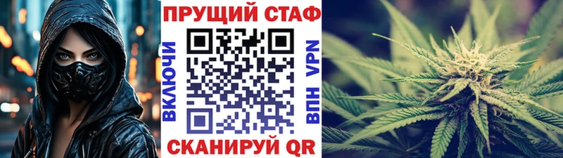 ГЕРОИН Туймазы