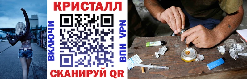 Amphetamine VHQ  где можно купить   Туймазы 