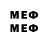 Галлюциногенные грибы GOLDEN TEACHER mezea89