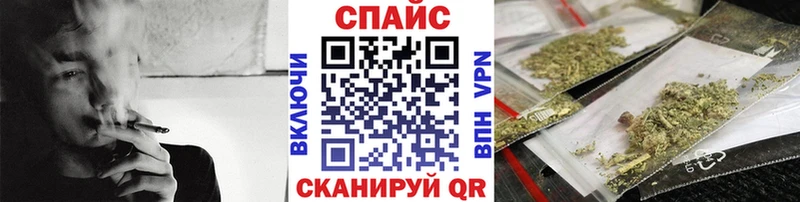 Бутират бутандиол Туймазы