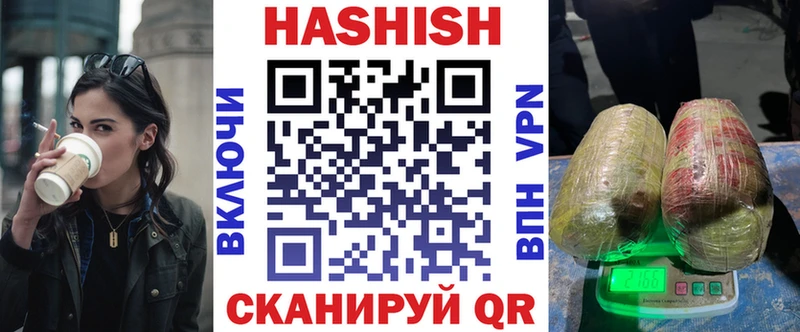 Гашиш индика сатива  Туймазы 