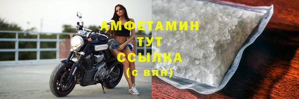 ешки Осинники
