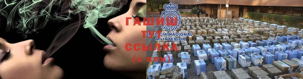 2c-b Алзамай