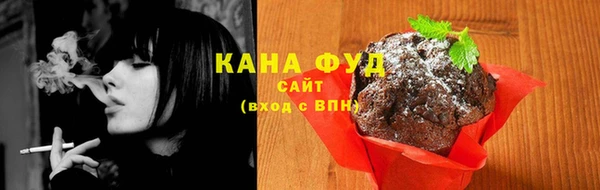 2c-b Алзамай