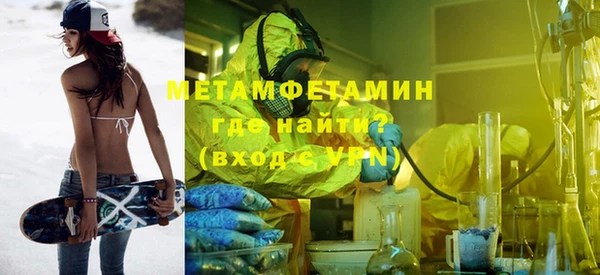 ешки Осинники