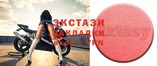 PSILOCYBIN Алексин