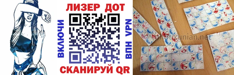 ссылка на мегу маркетплейс  Туймазы  Марки N-bome 1,8мг 