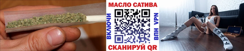 ТГК Wax  Туймазы 